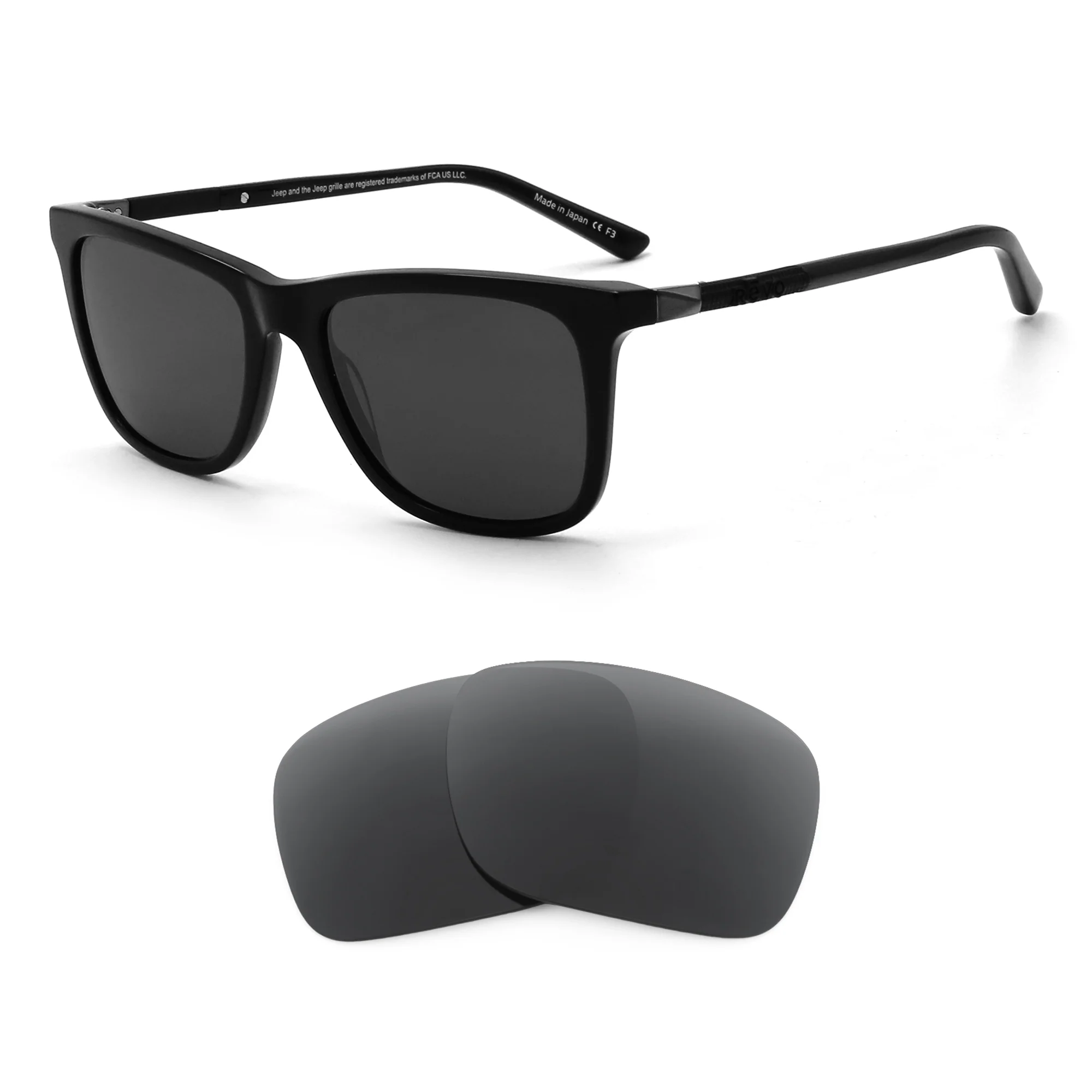 Revant Replacement Lenses for Revo Cove